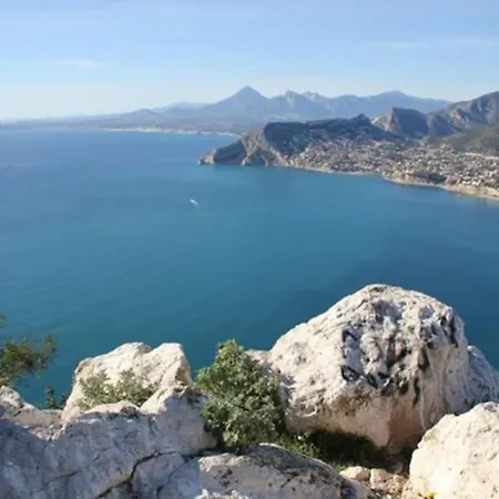 Apartament Loft W Apartment Calpe
